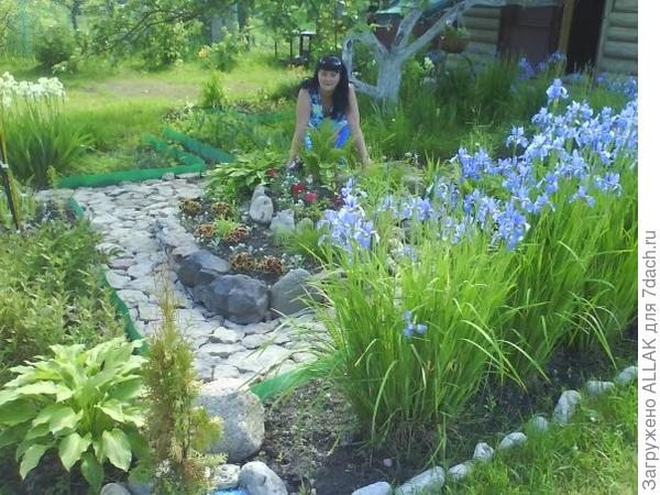 начало сезона.