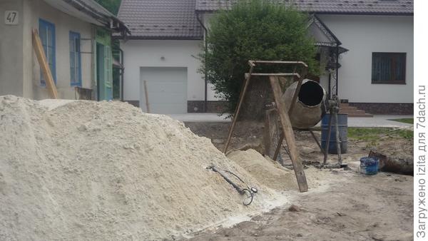 Новый дом - новое счастье