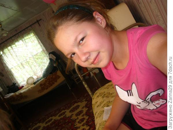 Забавная денек