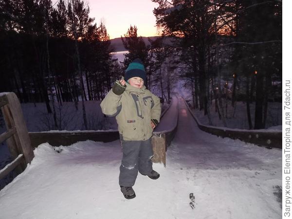 Димочка , предупреждает , что нужно быть осторожней !