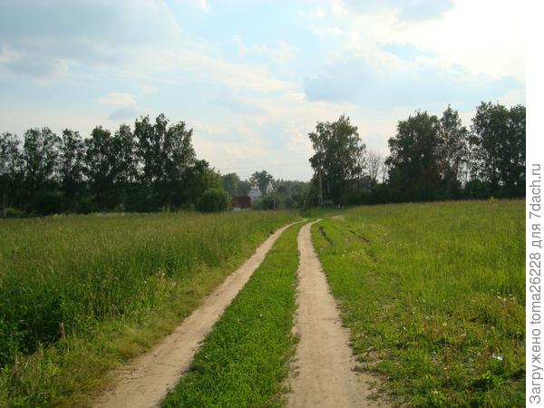 Дорога с дачи на закате