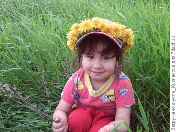 Маленькая помощница