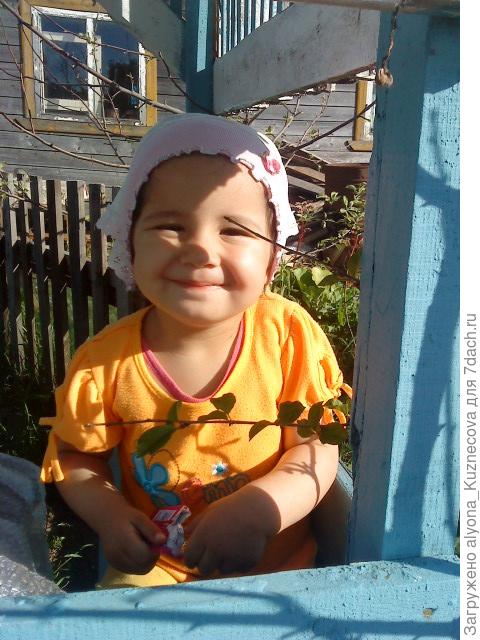 Маленькая помощница