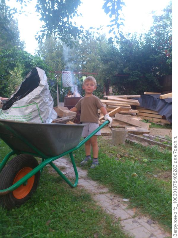 маленький помошник