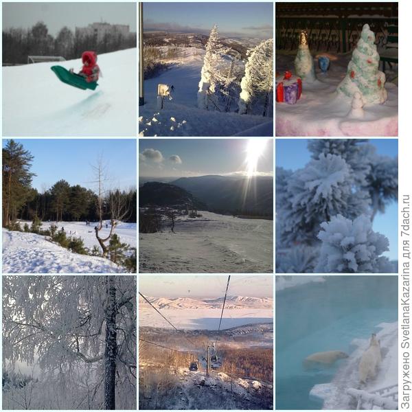 фото зима