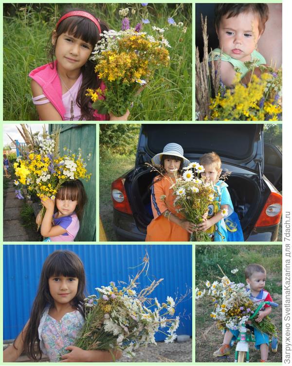 букеты