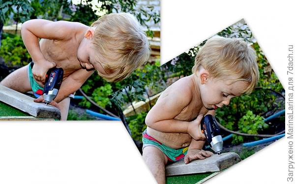 Аккумуляторный шуруповёрт - интересная и полезная техника. Для дачи в том числе!Димка умело им управляется!Папа учит его всем мужским делам!Ему это безумно нравится!Сам ставит его  на зарядку, затем ищет что-бы отремонтировать  на даче!!!