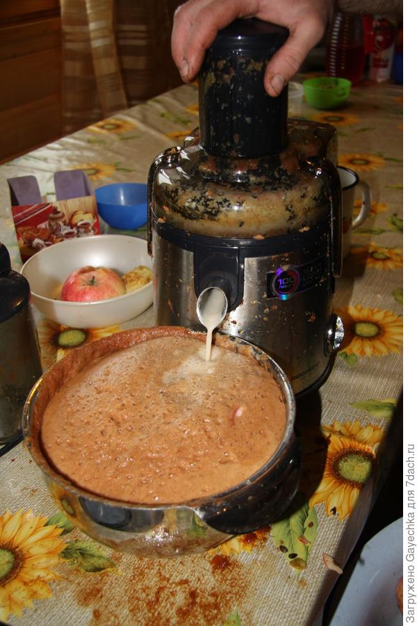 Эх, яблочки!!!