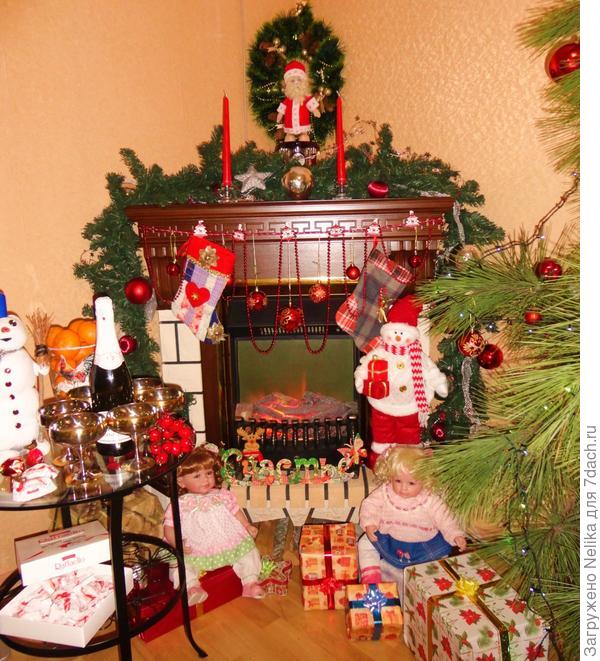 стол накрыт