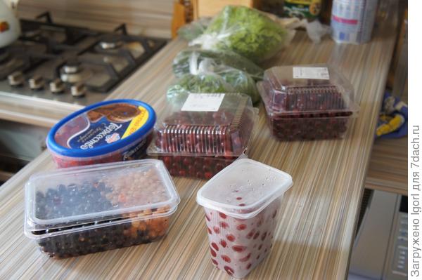 Скоро пора сбора урожая!