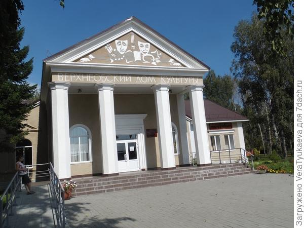 Культпросвет.