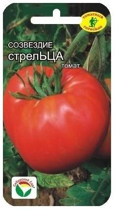 Фотография пакетика с семенами помидоров сорта "Созвездие Стрелец".
