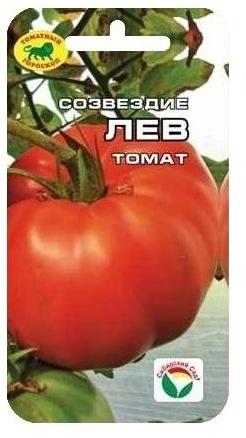 Фотография пакетика с семенами помидоров сорта "Созвездие Лев".
