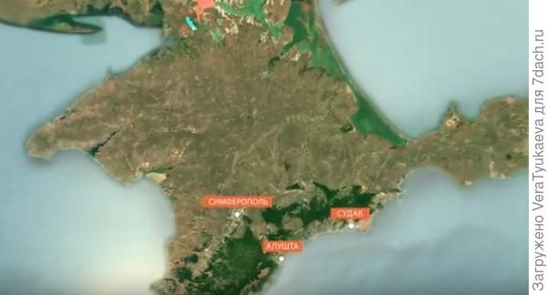 Республика Крым.