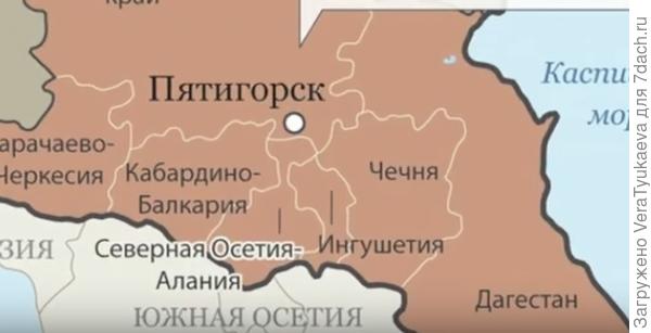 Северо-Кавказский регион.