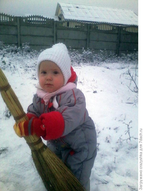 С веником
