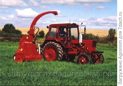 Полесье 1500 (косилка) и трактор