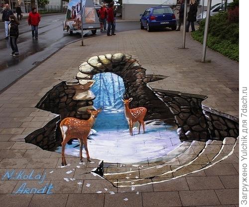 Рисунки на асфальте,  livejournal.com