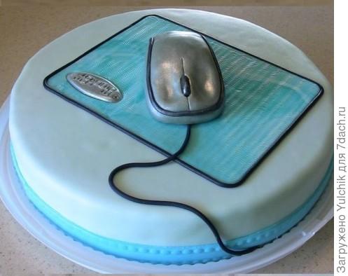 Поздравляю!