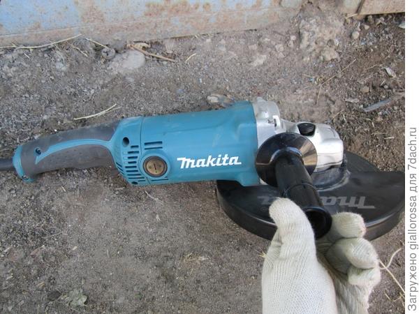 Болгарка фирмы Makita
