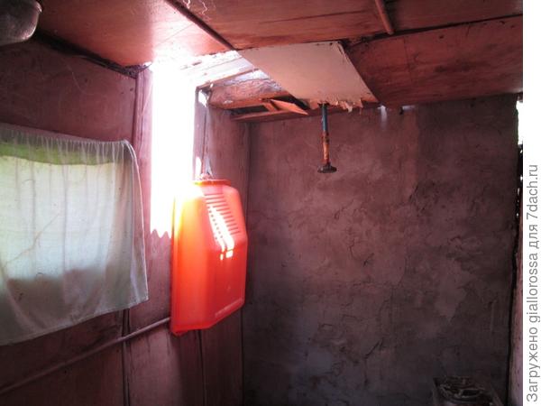Вид изнутри