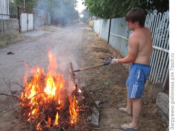 Разжигаем активнее огонь