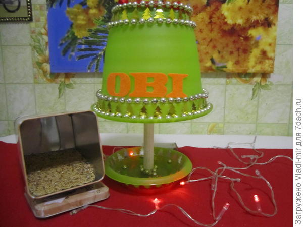 Кормушка "ОБИ"
