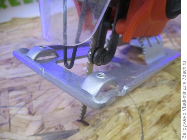 Органайзер