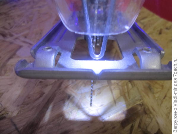 Органайзер