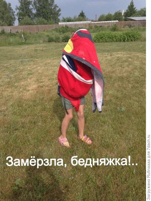 весёленький денёк на дачке!)