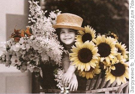 Поздравляю!