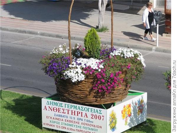 Как сделать монолитного перекрытие 252