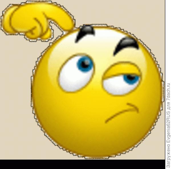 не переворачивайте смысл слов