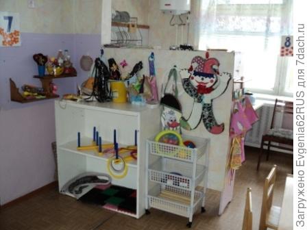 детский уголок