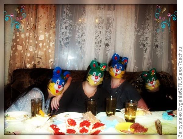 маски шоу