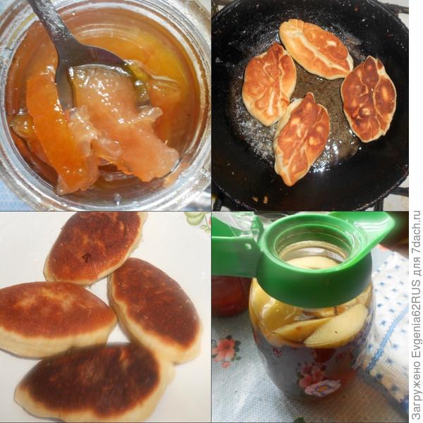 доброе утро!