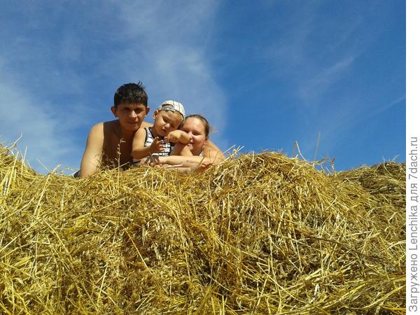 Самые радостные минуты: Мама, Папа, Я и отдых