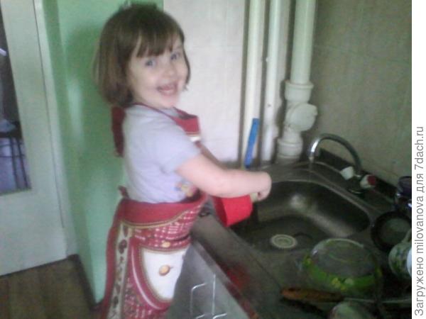 а вот моя помощница