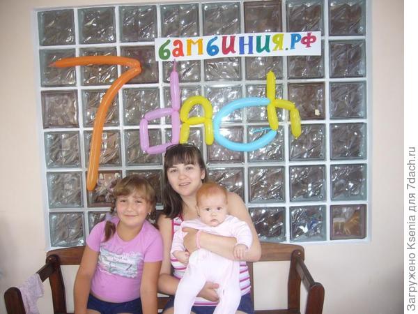 Вероничка на даче