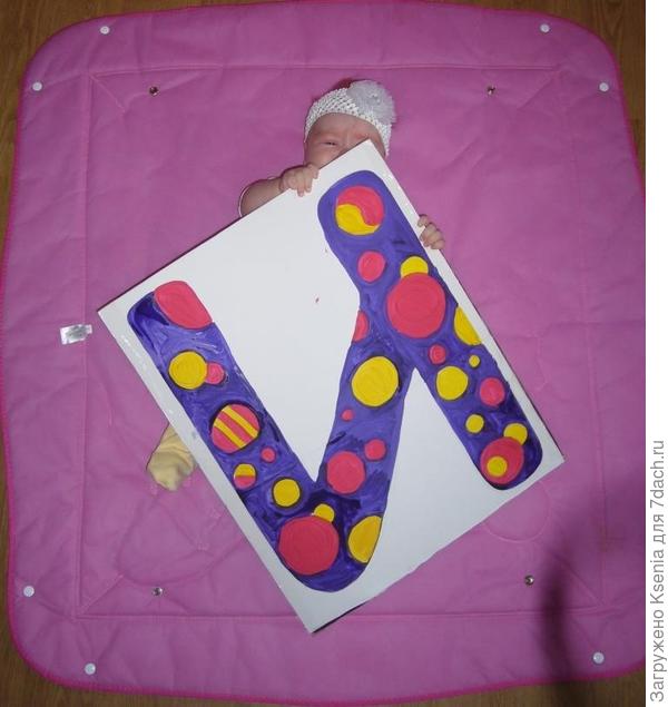 Вероничка на даче