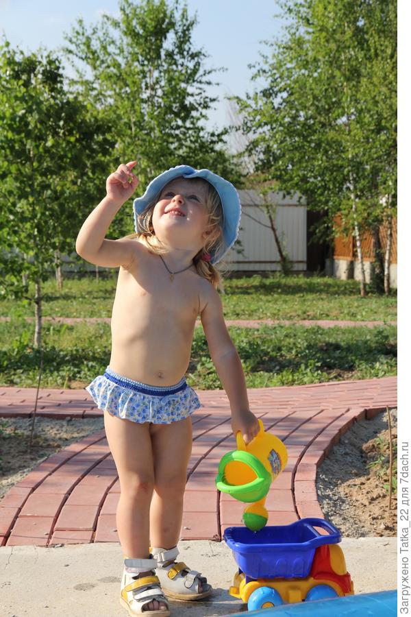 мам, уууу