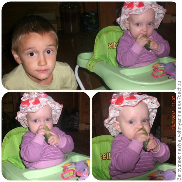 Есть слово волшебное - дача!!!