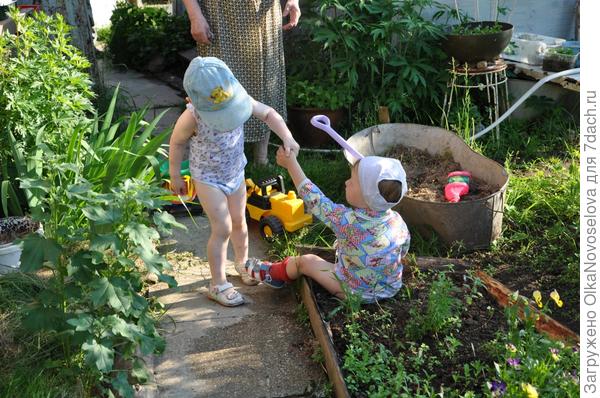 У вас много дел, я вам помогу... про них забыть.