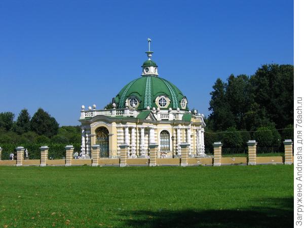 Усадьба Кусково