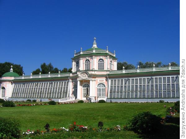 Каменная оранжерея