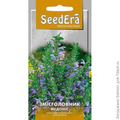 Упаковка семян