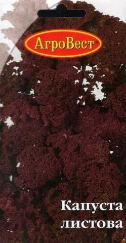 Капуста декоративная