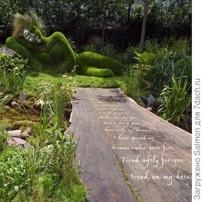 Спяшая девушка