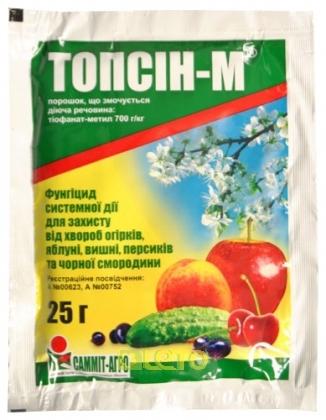 Топсин-М