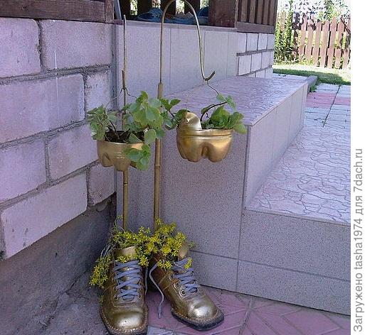 Несного смекалки и вот результат....